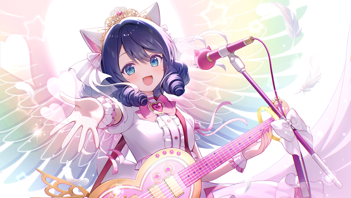 エターナルシアンちゃん♡ (ID: 123325832) - p1