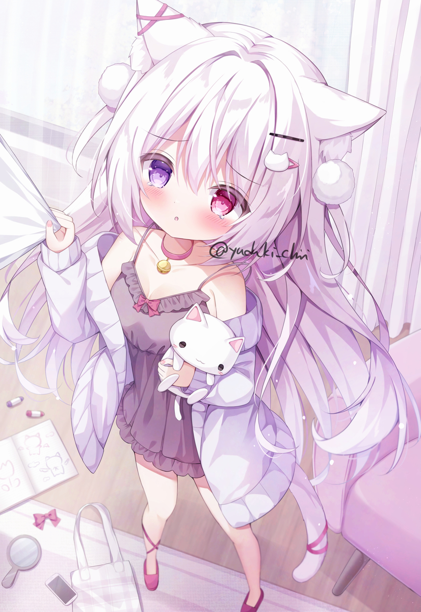 かまってほしいの… (ID: 122580635)