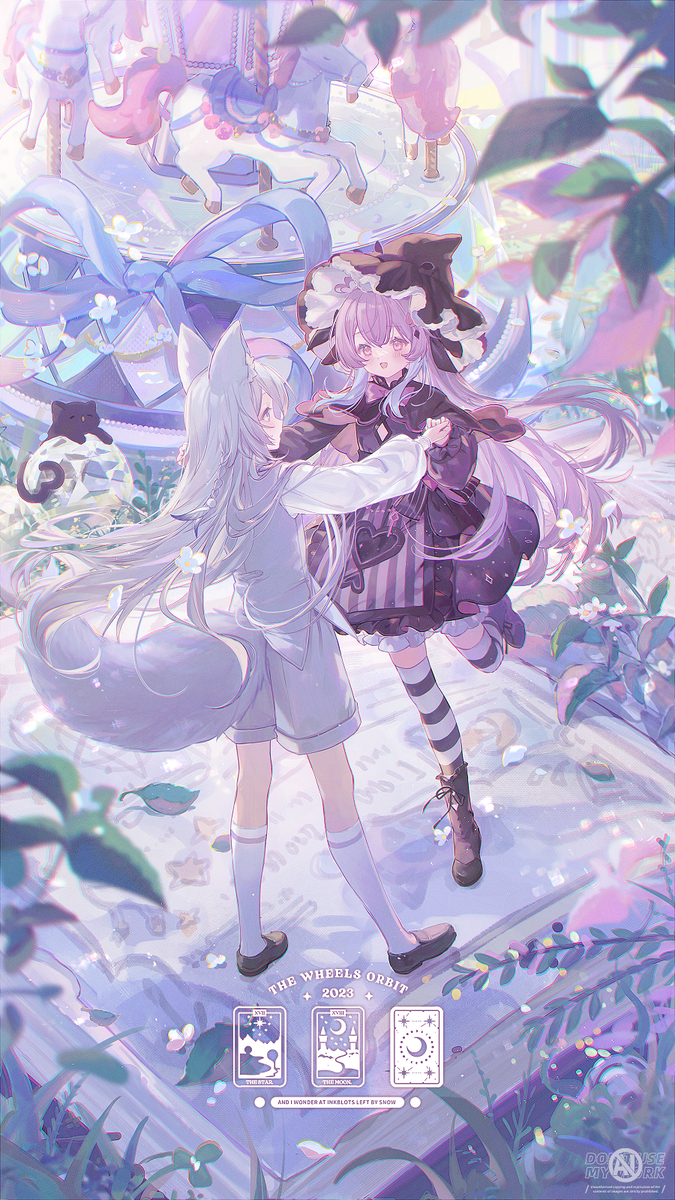 🔮 (ID: 124818429)