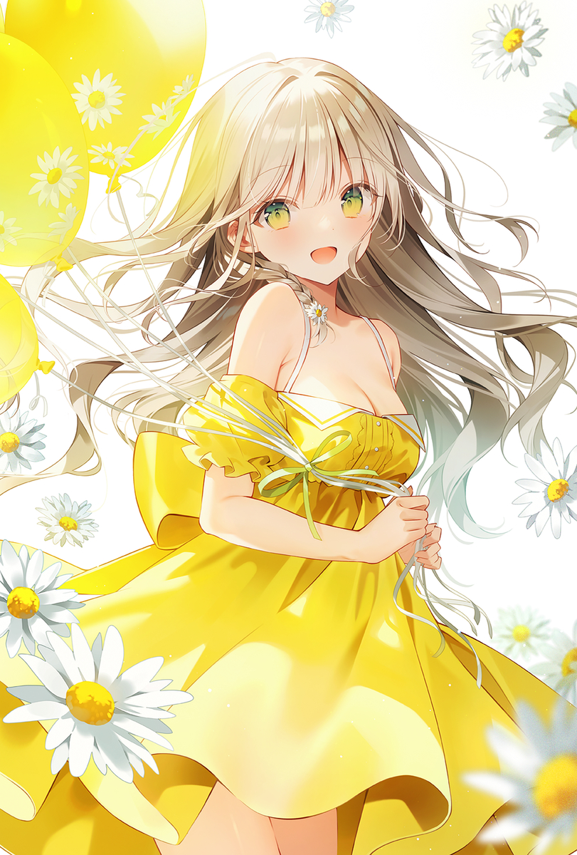 Remember days (ID: 125226709)