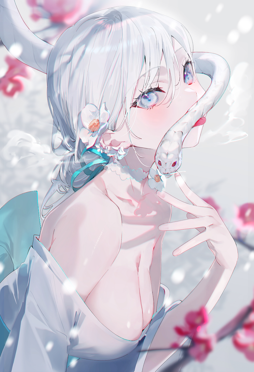 2025 (ID: 125804335)