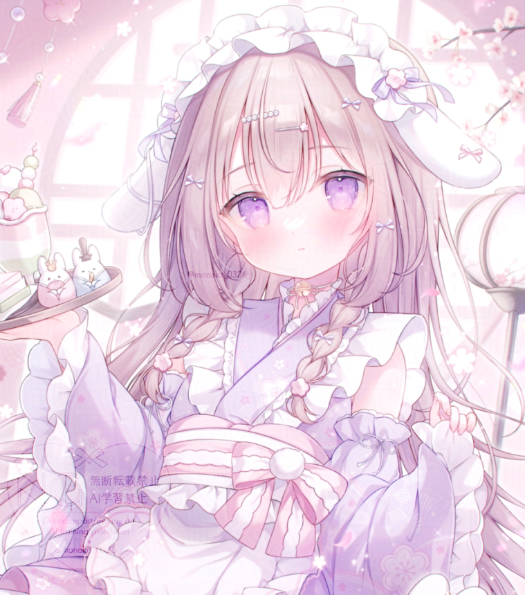 〚お仕事〛和メイドもなかちゃん (ID: 125957758)