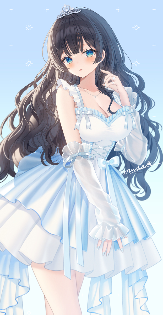Hina Happy Birthday! (ID: 125959286)