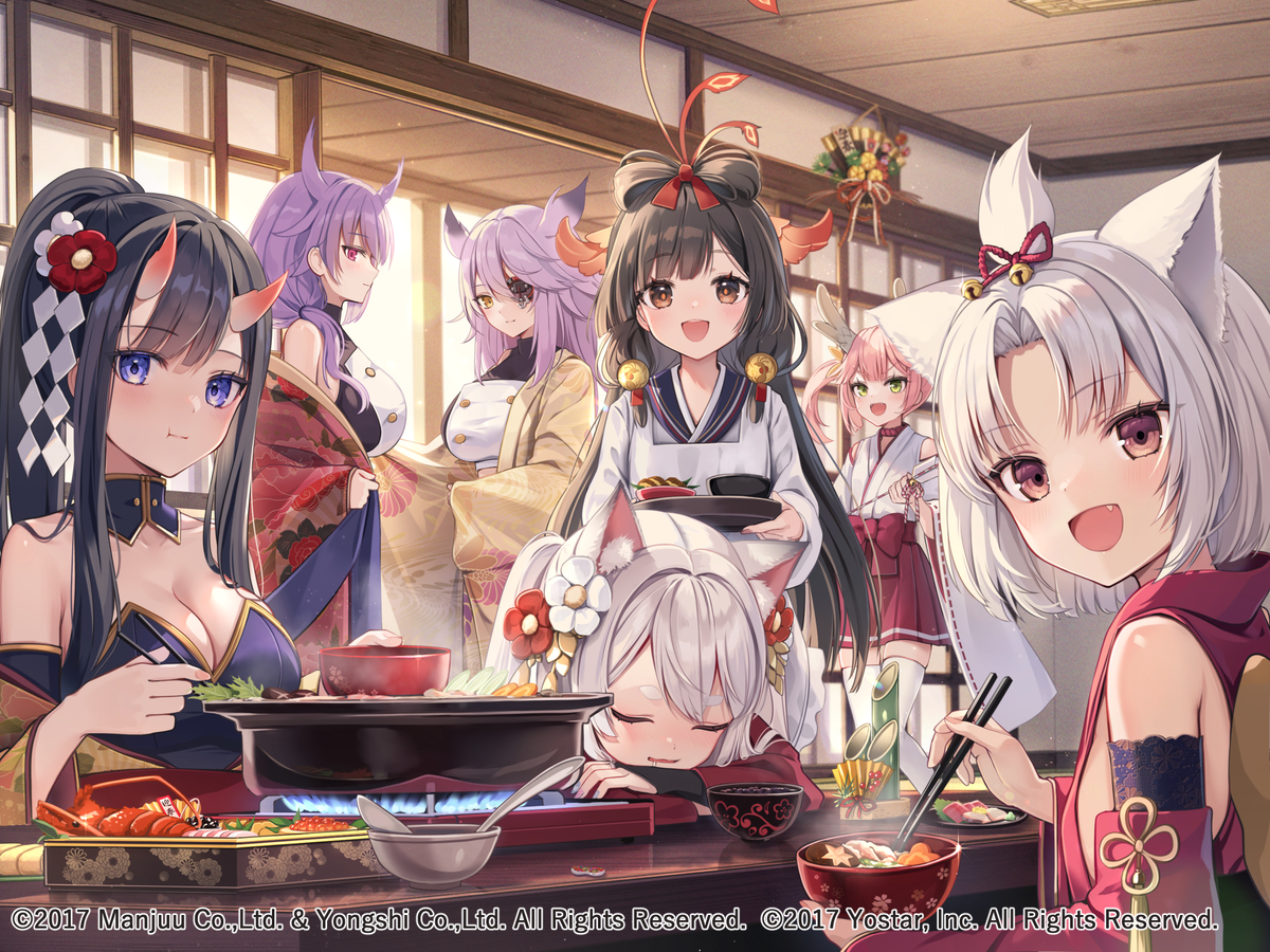 アズールレーンお正月イラスト (ID: 125960506)