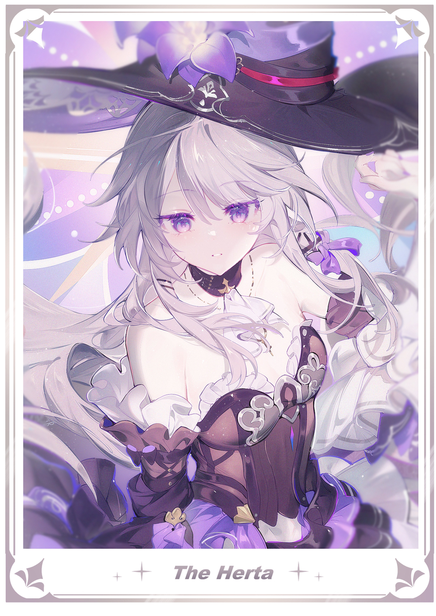 星が輝き沈黙した後の1分間 (ID: 126240059) - p1