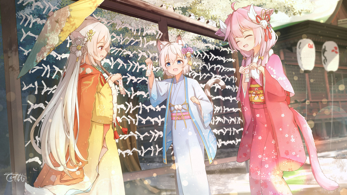 奇跡のおみくじ (ID: 126654752)