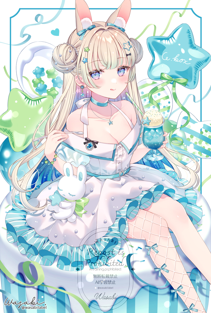 🌟 (ID: 127170073)