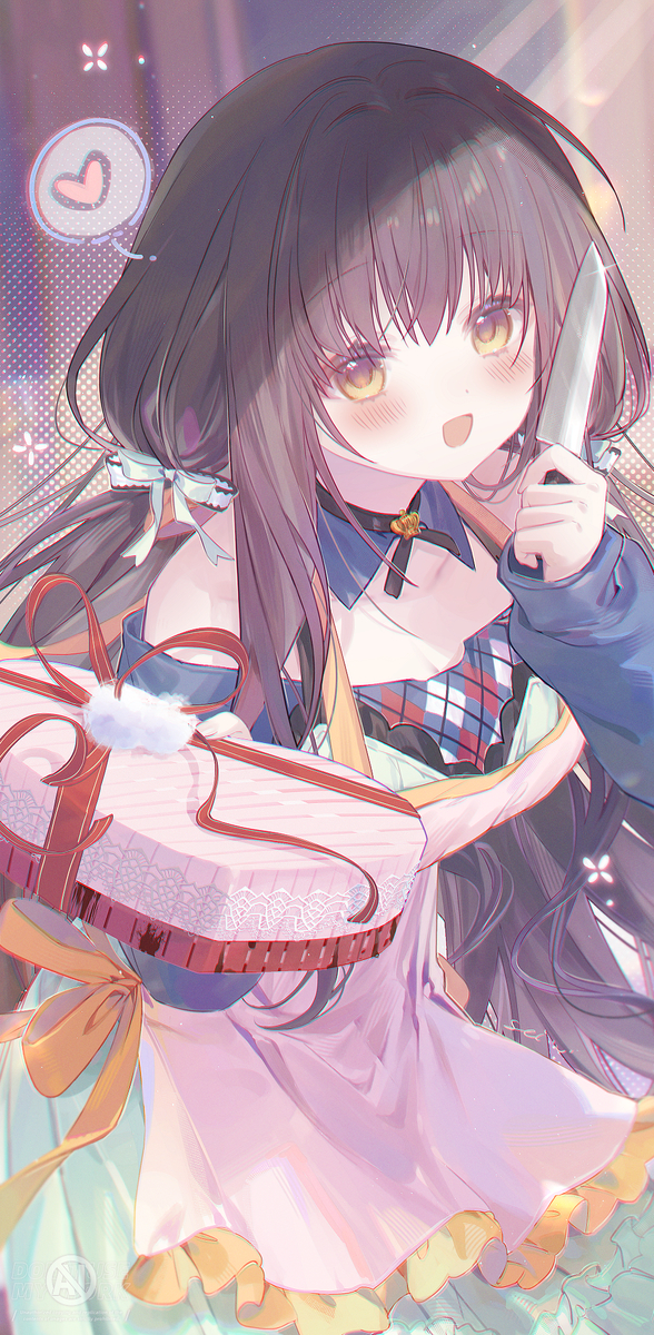 「全部食べてもいいよ~✨」 (ID: 127208151) - p0