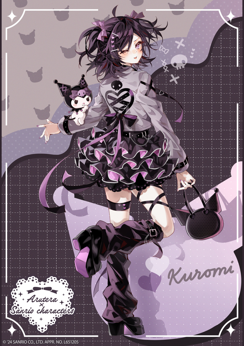 sanrio💌 (ID: 127455341) - p5