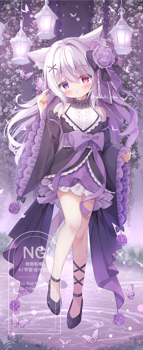 🌹🦋 (ID: 127592397) - p0