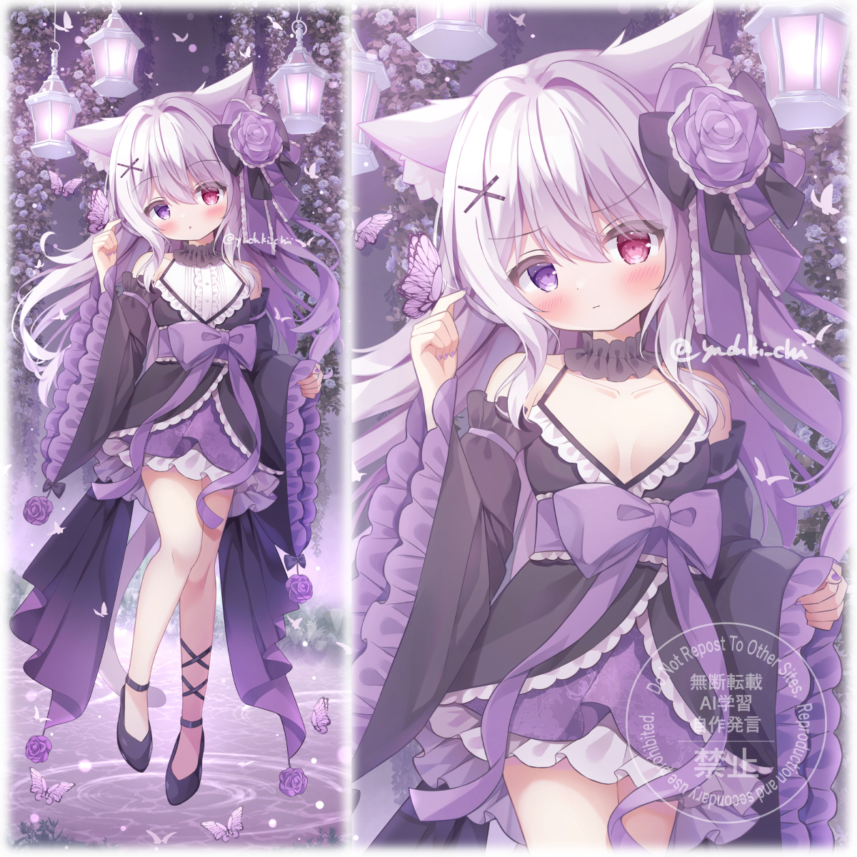 🌹🦋 (ID: 127592397) - p1