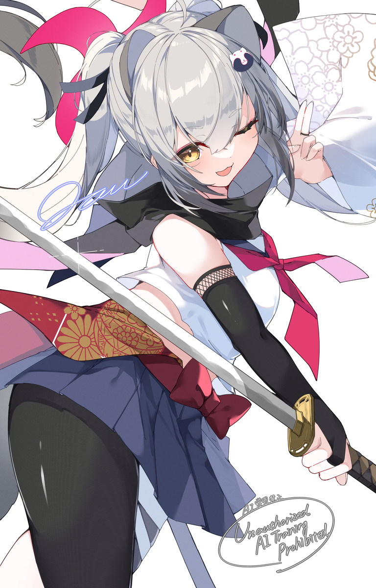 ブルアカキャラ×刀 (ID: 128001640) - p1