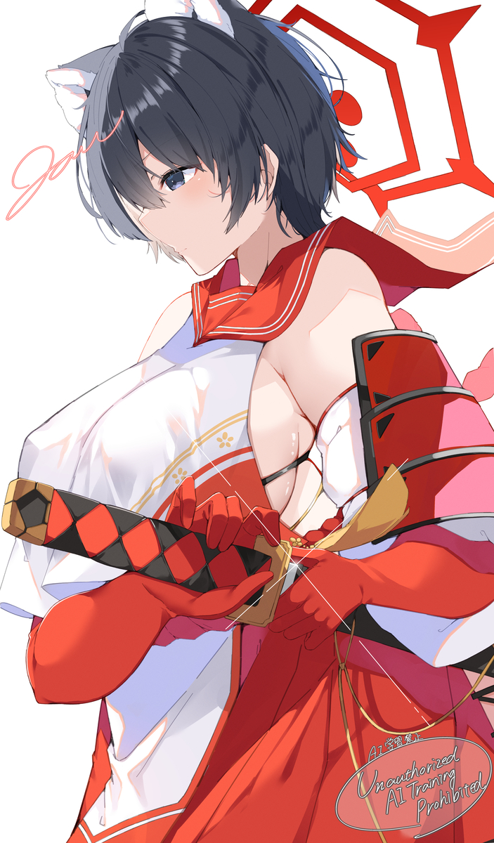 ブルアカキャラ×刀 (ID: 128001640) - p2