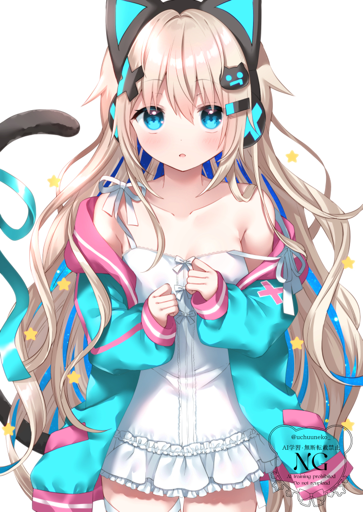 「なでなでして～」 (ID: 128091741)