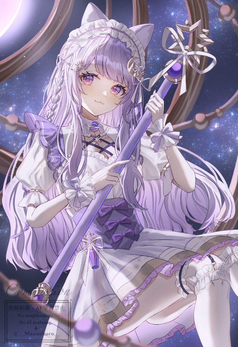 💜🤍🪐 (ID: 128569715) - p0