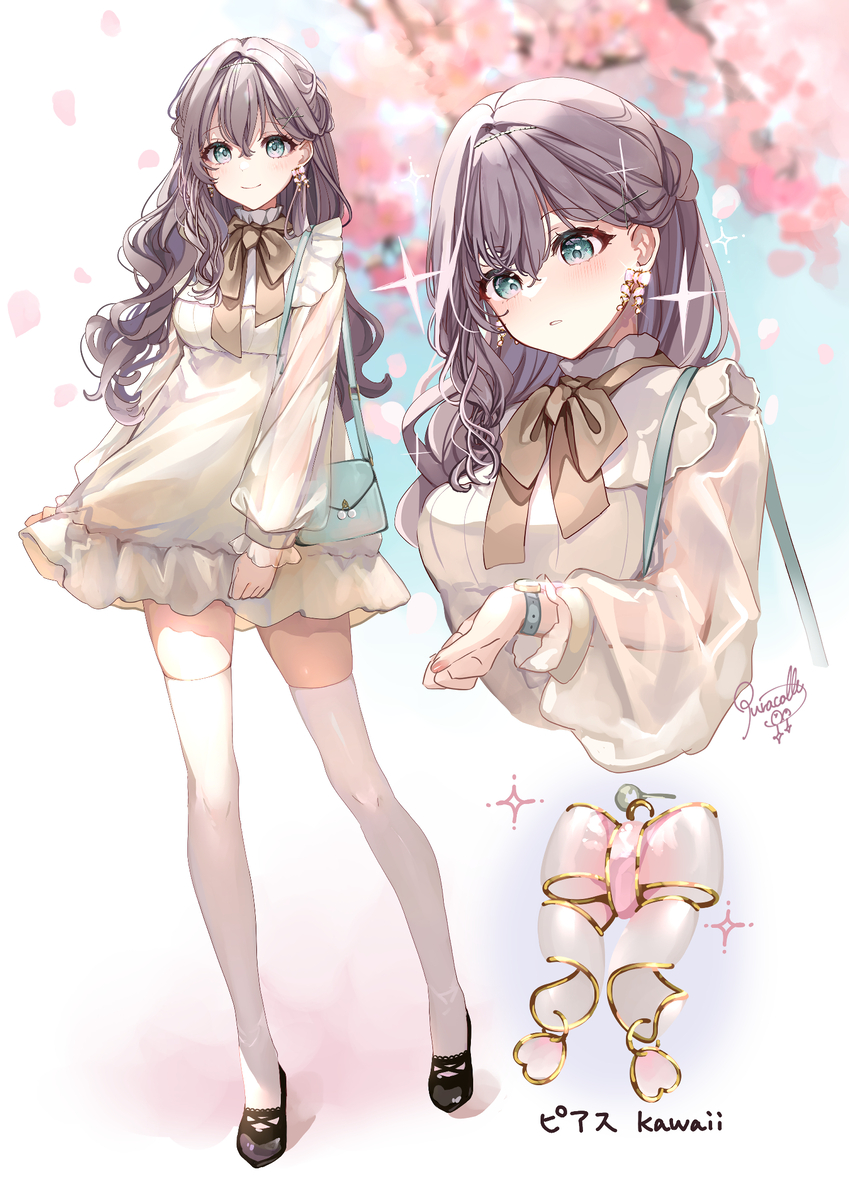 桜デート (ID: 128686711)