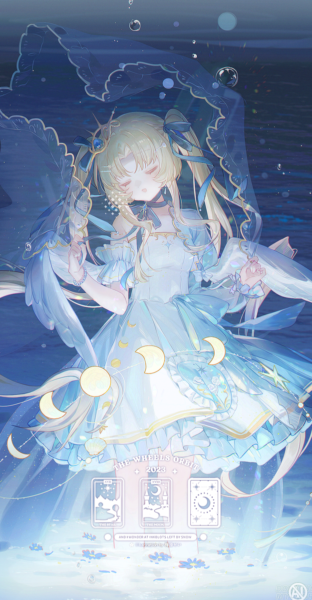 🌕 (ID: 128707957)