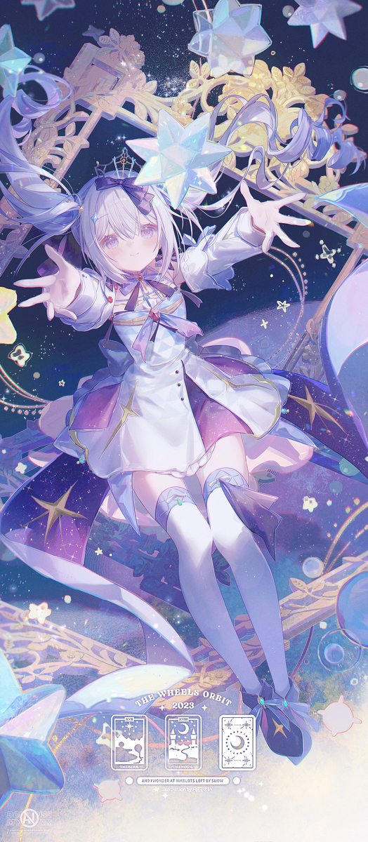 🤲🌟 (ID: 128996813)