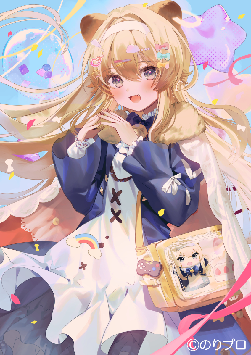 レグルシュ・ライオンハート2025年お誕生日 (ID: 129022457)