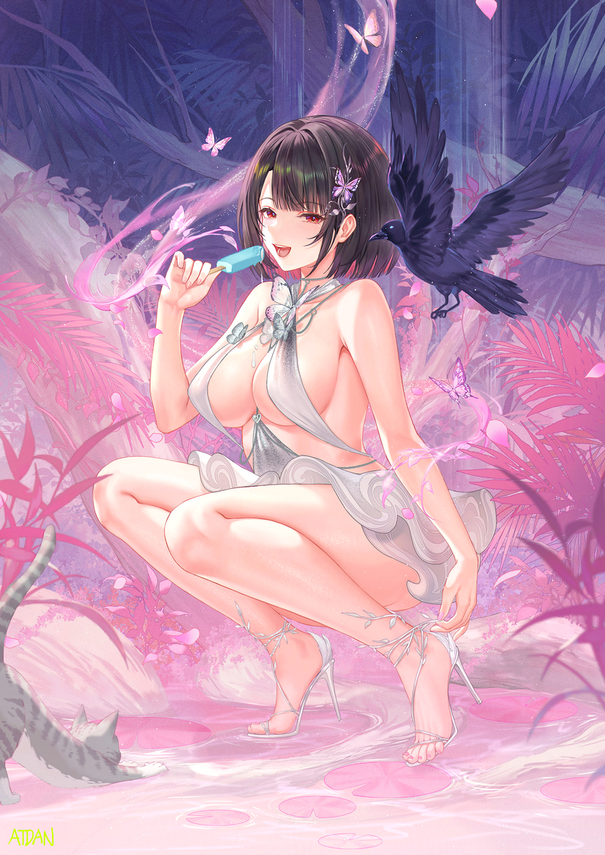 Refreshing (ID: 129490312)