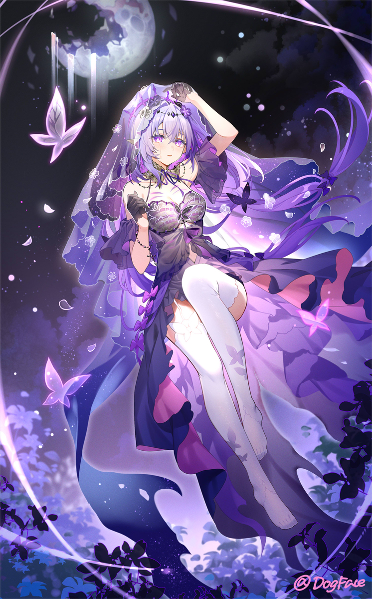 ~遐蝶黑花嫁~ (ID: 129685992) - p1