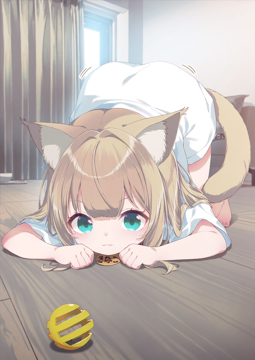 ふりふり🐈🐾 (ID: 130709703)