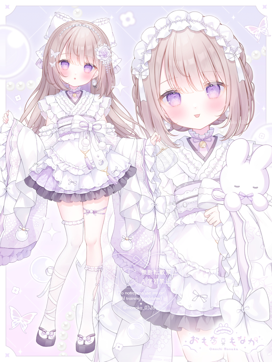 和ロリ衣装もなかちゃん (ID: 130843193)