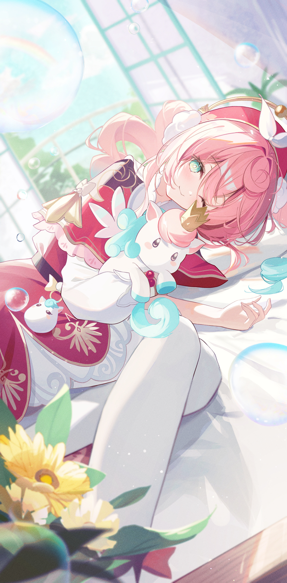 Hyacine~ (ID: 131412075)