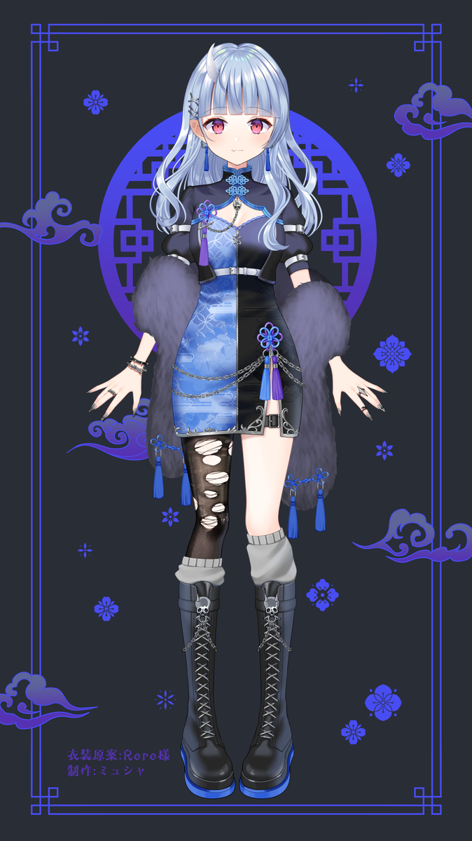 【お仕事告知】寧々丸 チャイナ衣装 (ID: 131708744) - p0