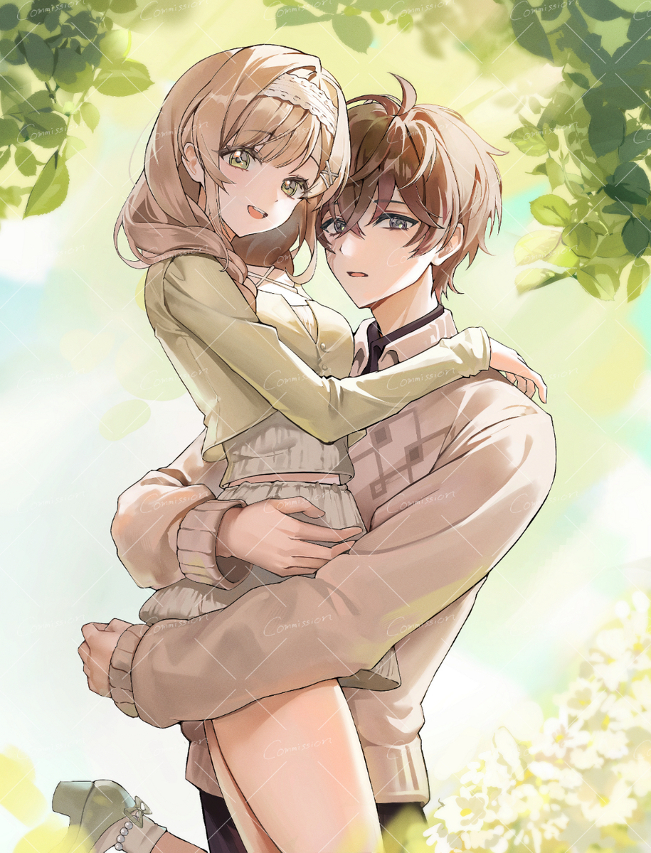 commission (ID: 132181772)