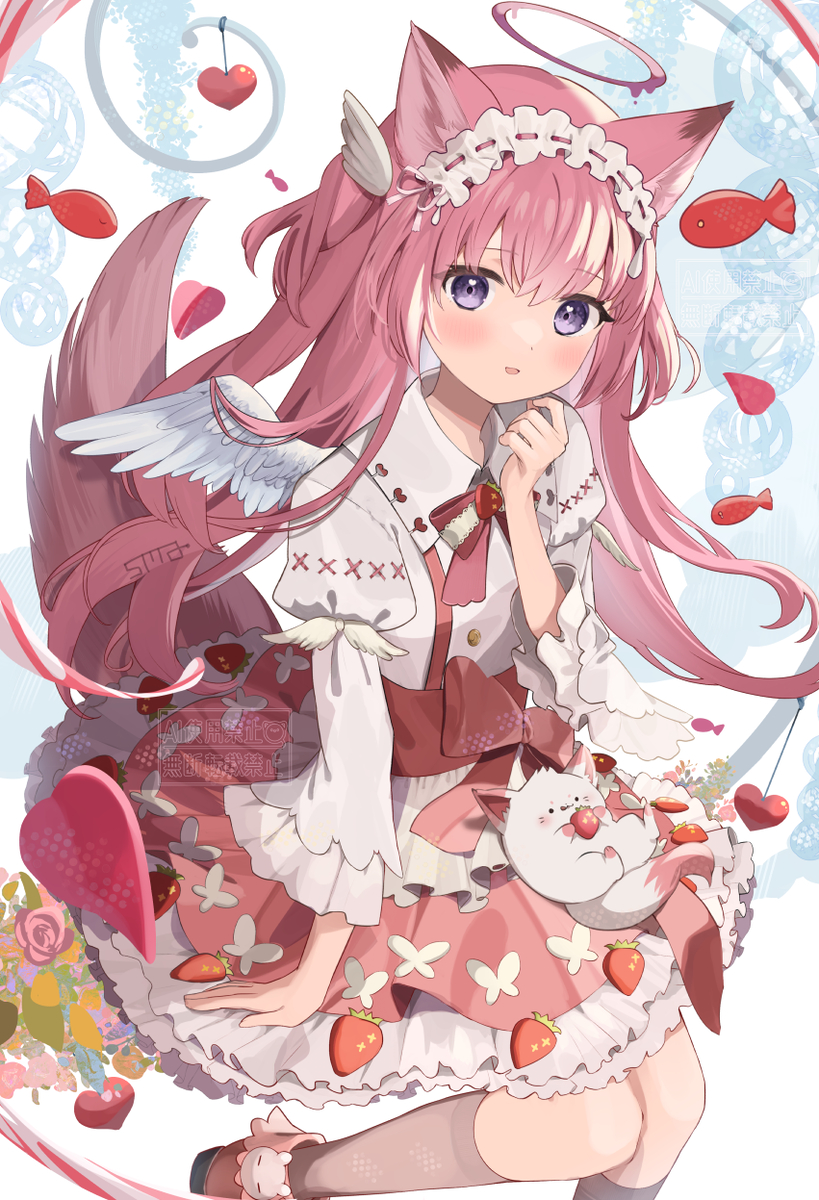 🍓 (ID: 132543287)