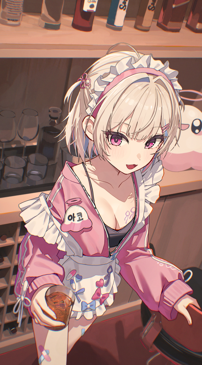 아코 (ID: 132745824)