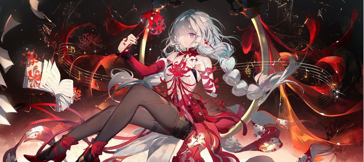 ♬ (ID: 133076233) - p0