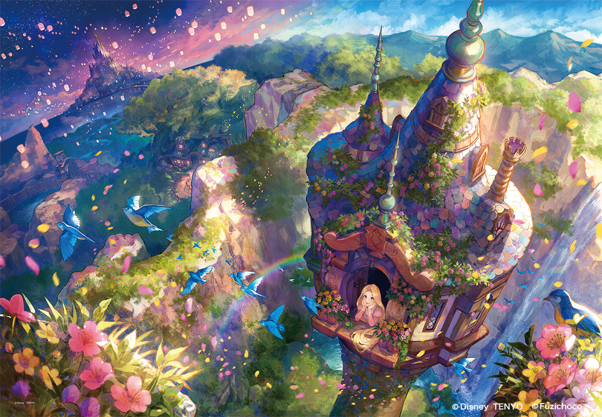 Fuzichoco Fantasy Collection (ID: 133376133) - p1