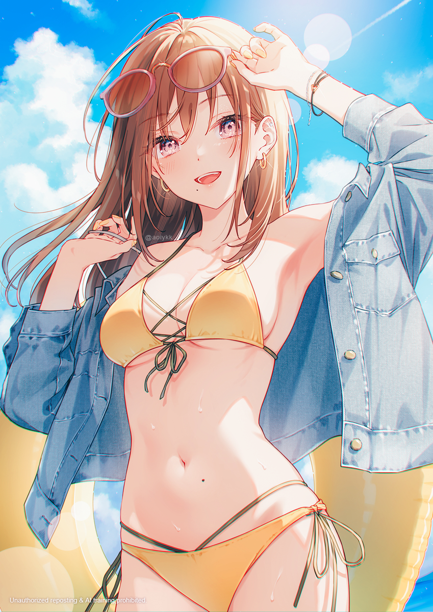 💛 (ID: 133538166)
