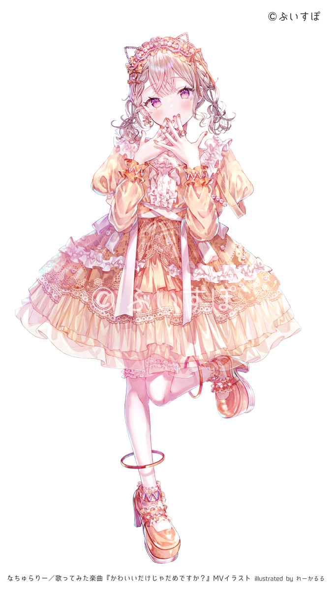 【仕事】かわいいだけじゃだめですか?MVイラスト【なちゅらりー】 (ID: 133730586) - p2