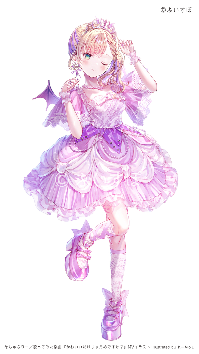【仕事】かわいいだけじゃだめですか?MVイラスト【なちゅらりー】 (ID: 133730586) - p4