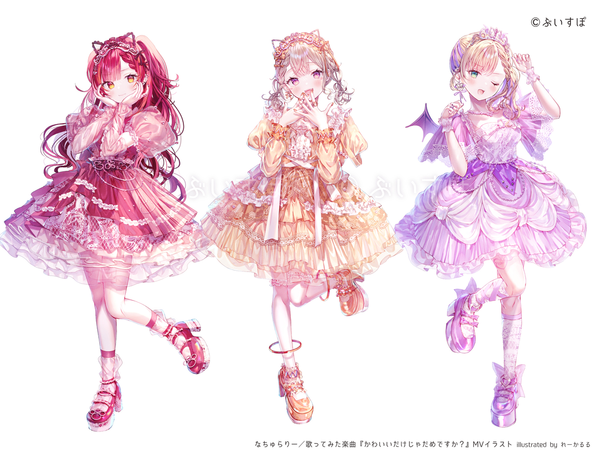 【仕事】かわいいだけじゃだめですか?MVイラスト【なちゅらりー】 (ID: 133730586) - p7