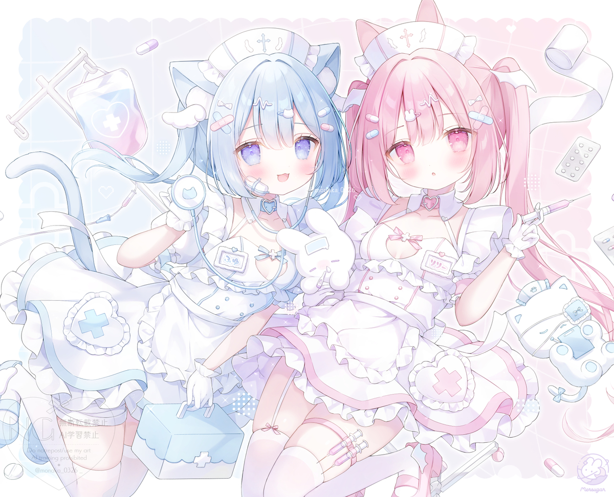 ナースふゆリリちゃん🩵🩷 (ID: 133811943) - p0