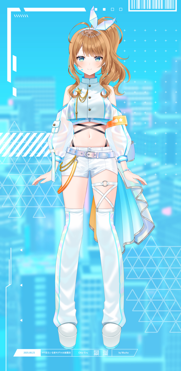 【お仕事告知】SVS所属『千空えいる』新モデル (ID: 134279384) - p0
