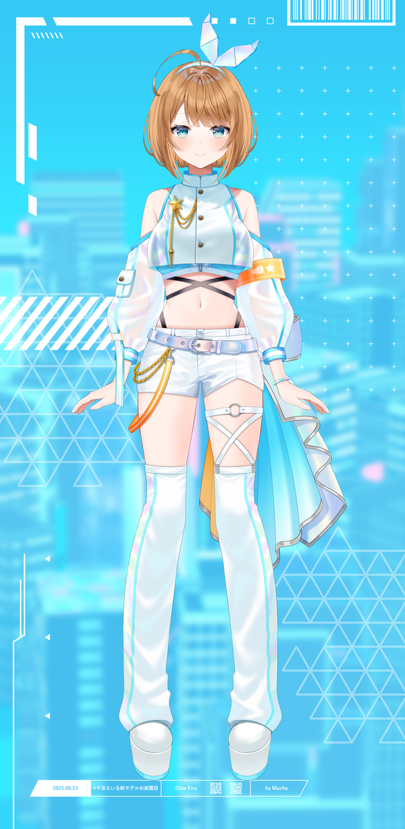 【お仕事告知】SVS所属『千空えいる』新モデル (ID: 134279384) - p1