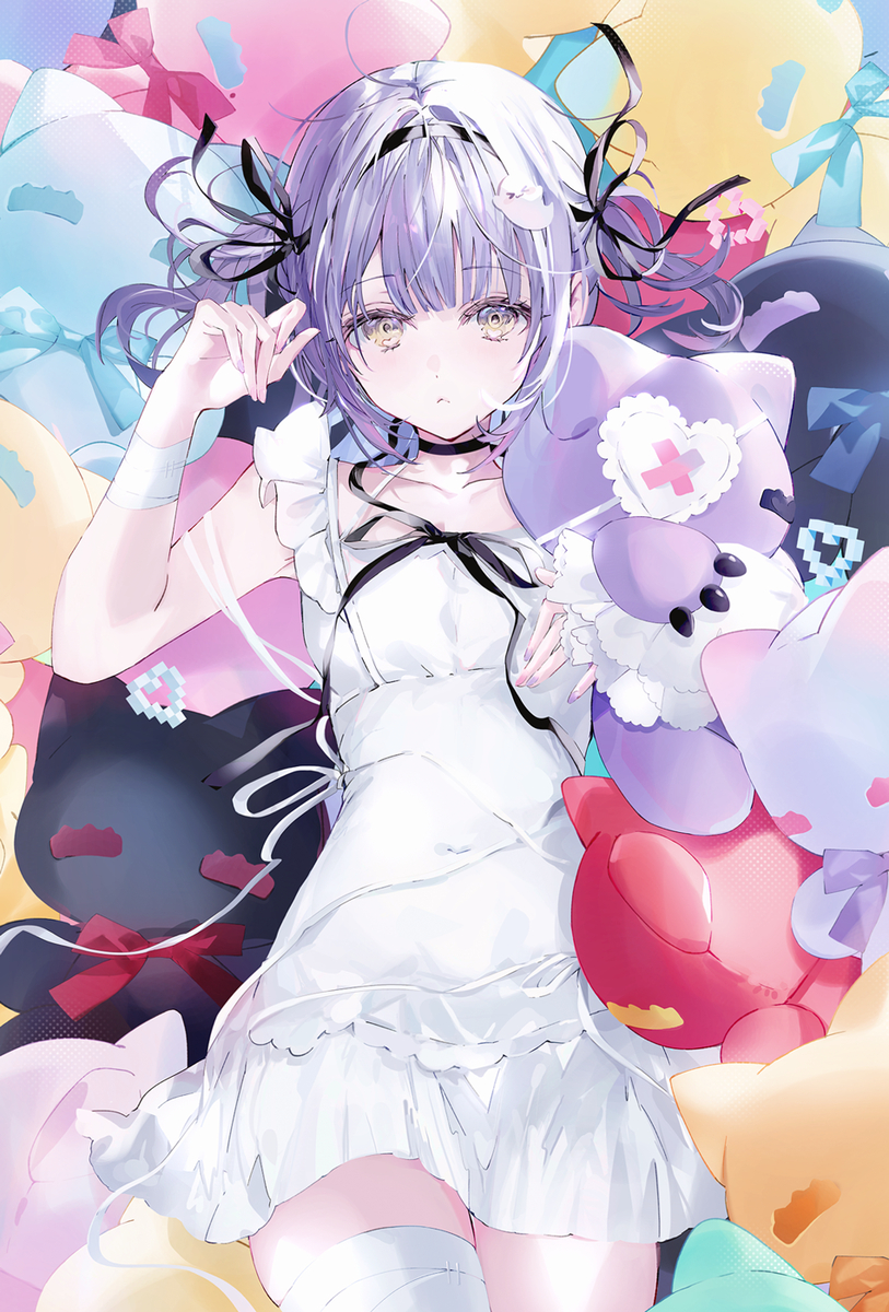 RUNA (ID: 134517616) - p0