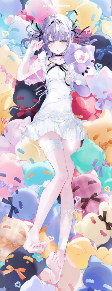 RUNA (ID: 134517616) - p1