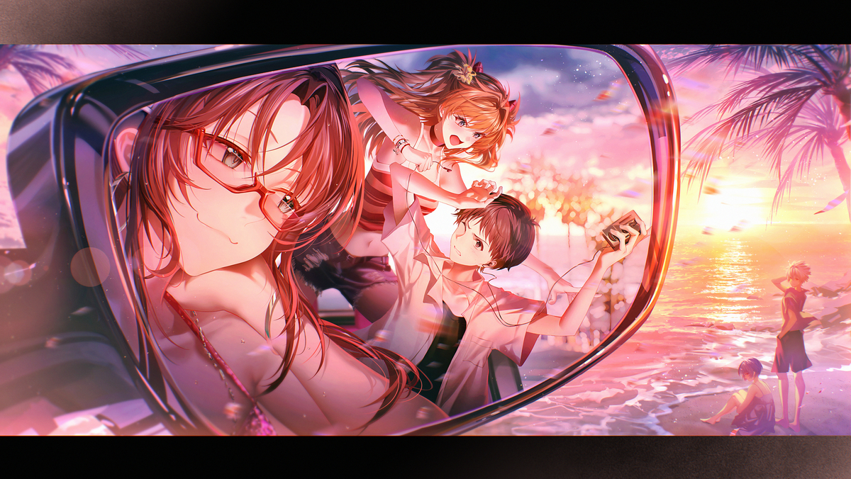 To the Future We Will Find (ID: 134522276) - p1