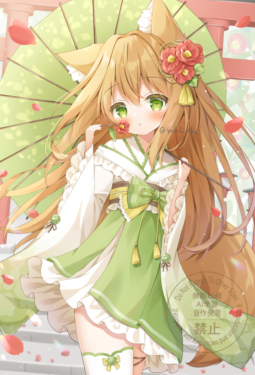 もふもふ×椿 (ID: 135095799)