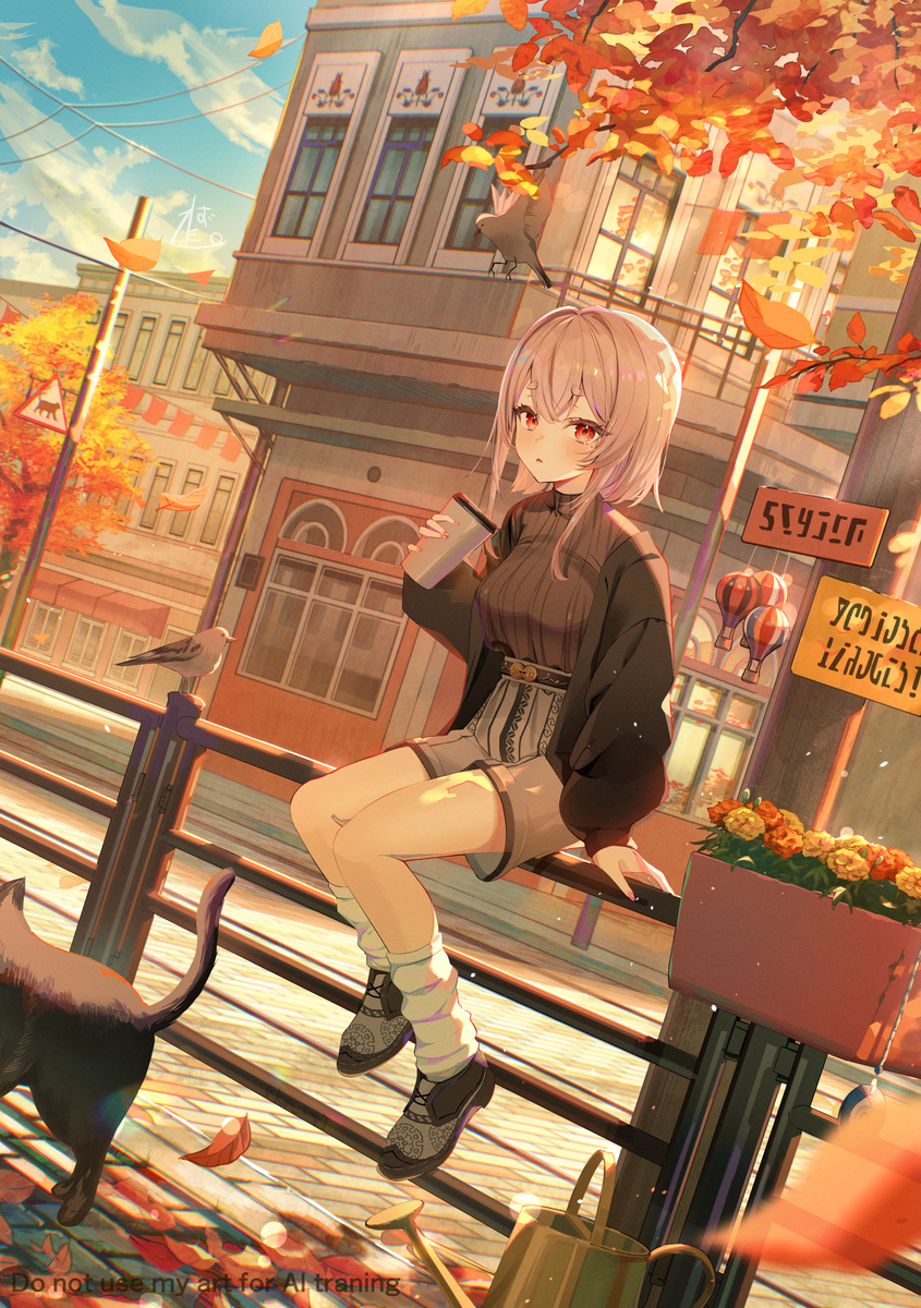 Sonbaharın başlangıcı (ID: 135130036)