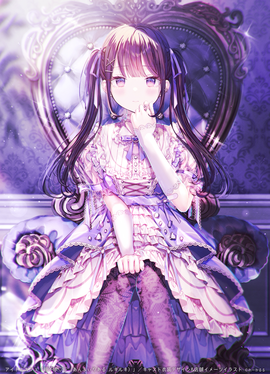 【仕事】アイドルカフェ衣装デザイン・イラスト制作 (ID: 135225834) - p2