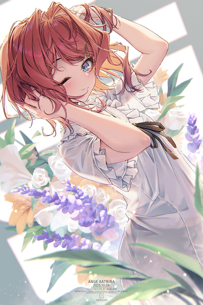 花束アンちゃん (ID: 135861259)