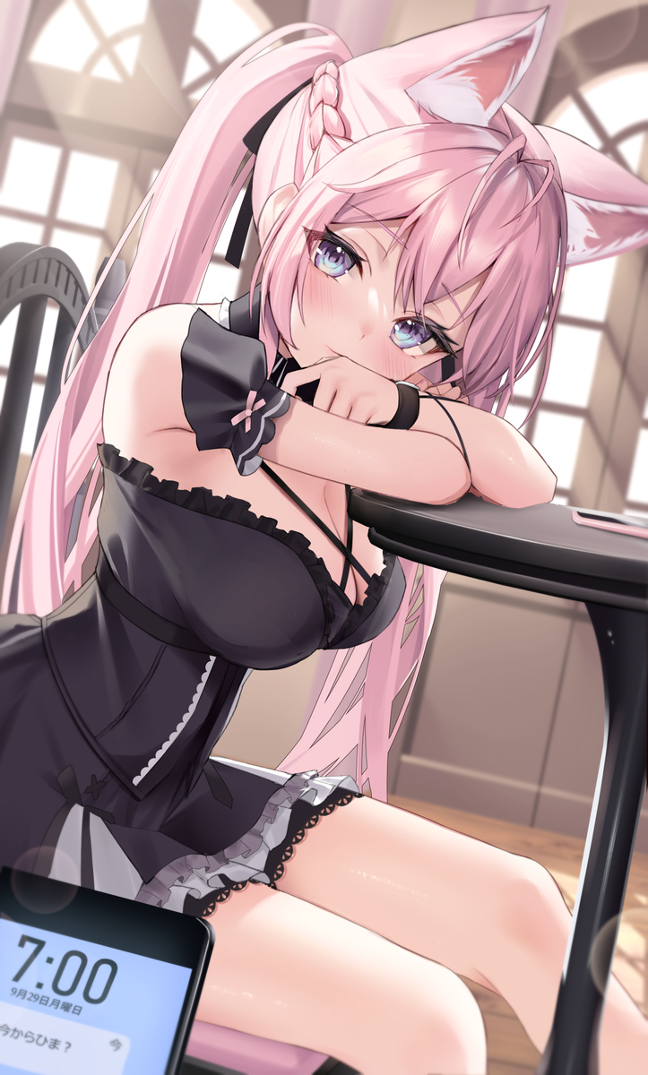 じー (ID: 135884736)