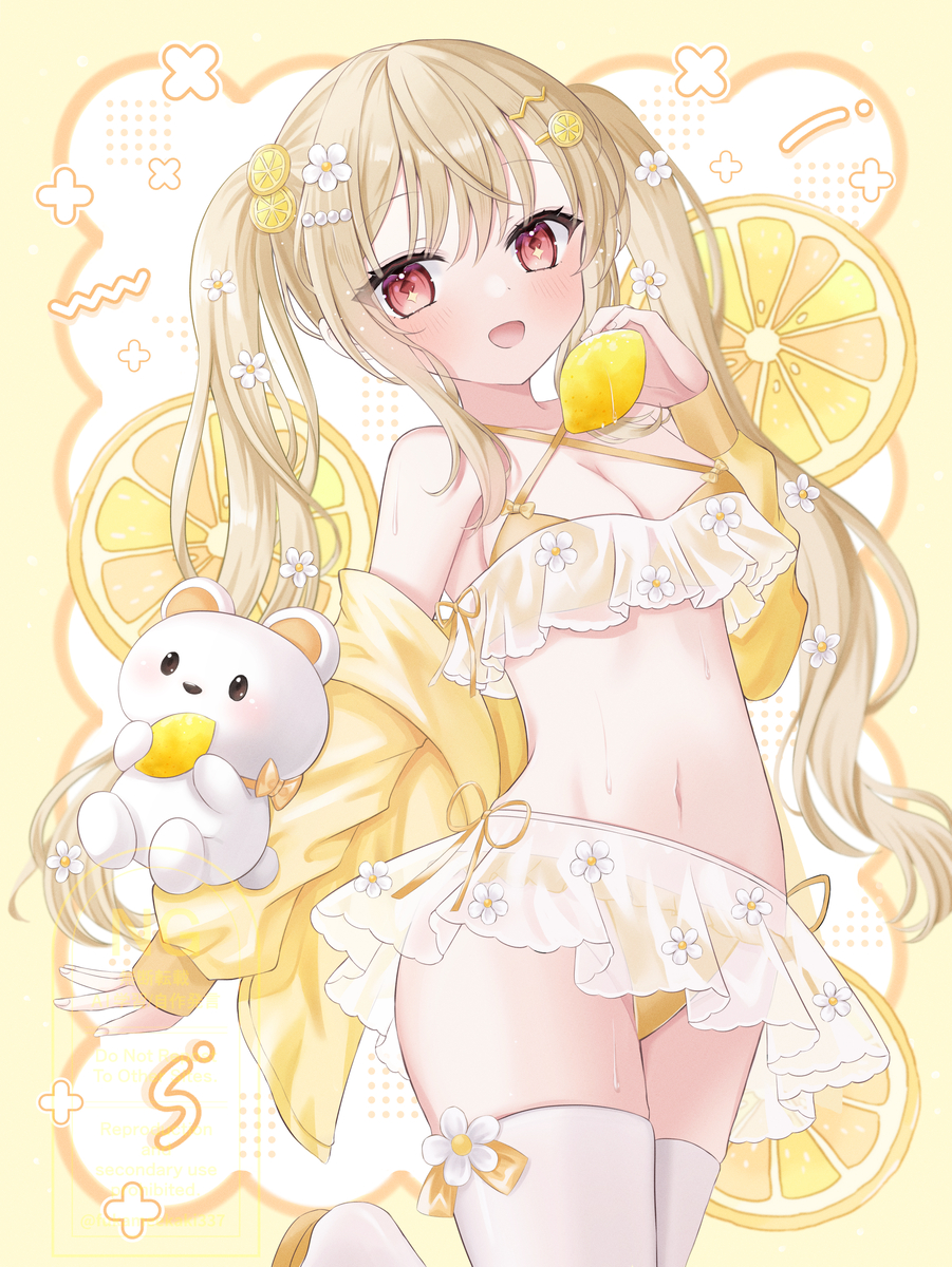 レモンの日 (ID: 135911159)